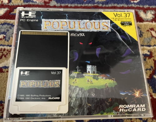 Populous and its HuCard, a thicker one