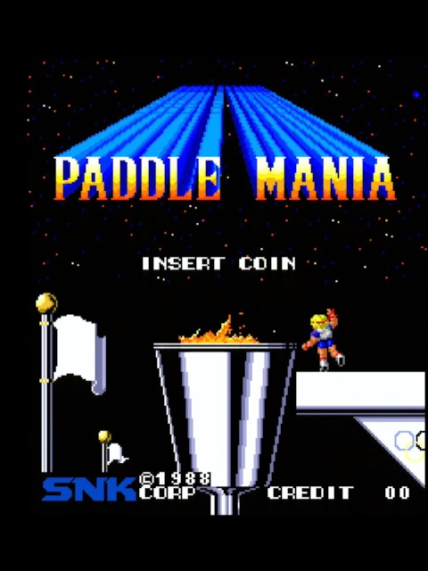 Paddle Mania title screen; an athlete stands next to a giant torch while the game logo zooms in overhead