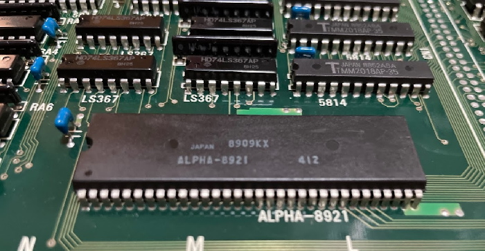 A chip labeled ALPHA-8921