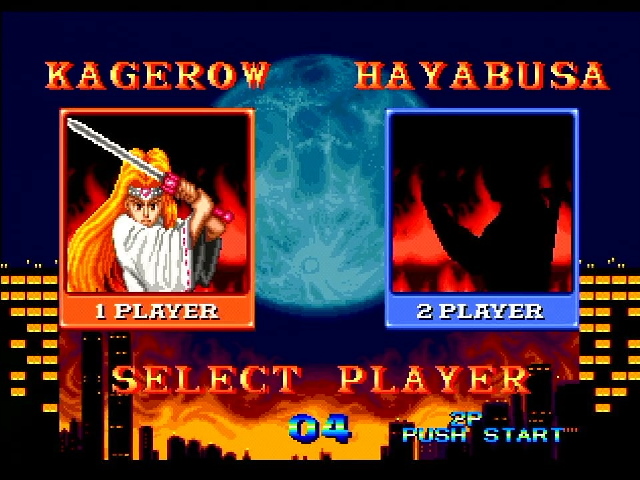 Kagerow on the character select screen, she is the woman who was on a train