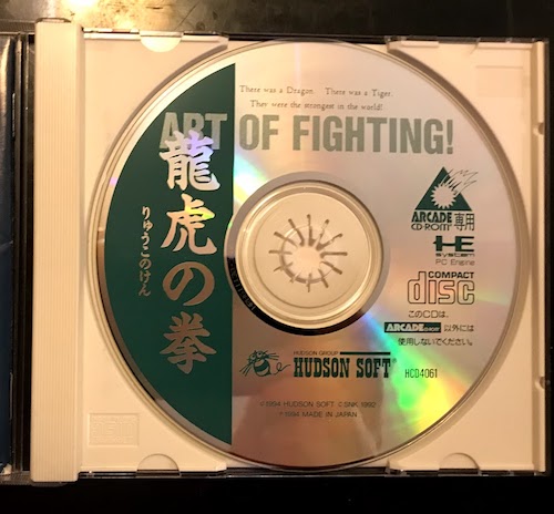 Art of Fighting's CD
