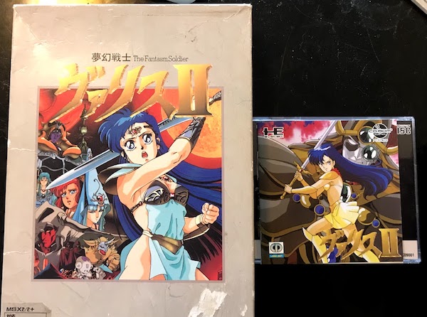 Valis II for the MSX and PC Engine CD boxart