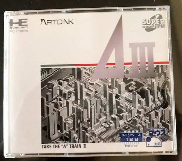 The box of Take the A Train for the PC Engine Super CD