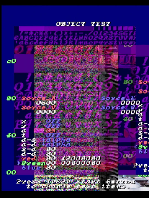 A very busy object test screen. A large block of copied memory is purple.
