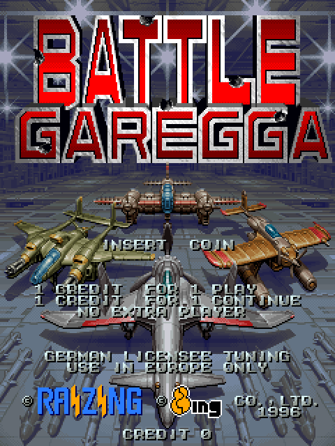 Battle Garegga title screen