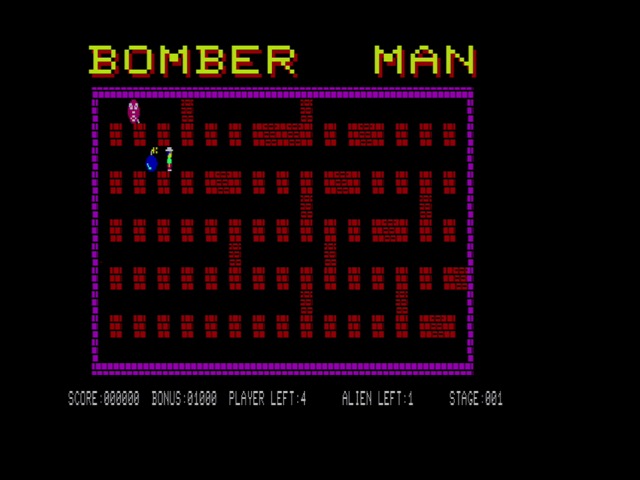 Bomber Man walks through his bomb