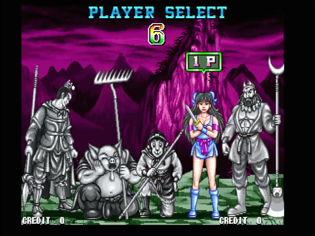 Oriental Legend character select screen. The art is not stretched