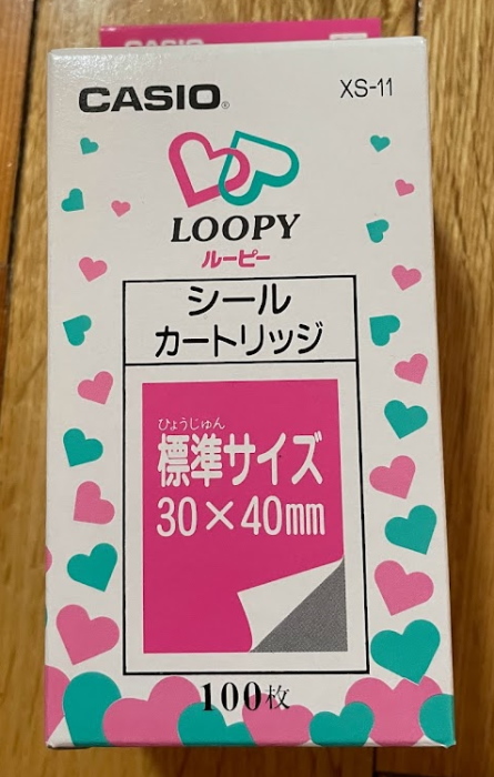 An unused box of Loopy stickers