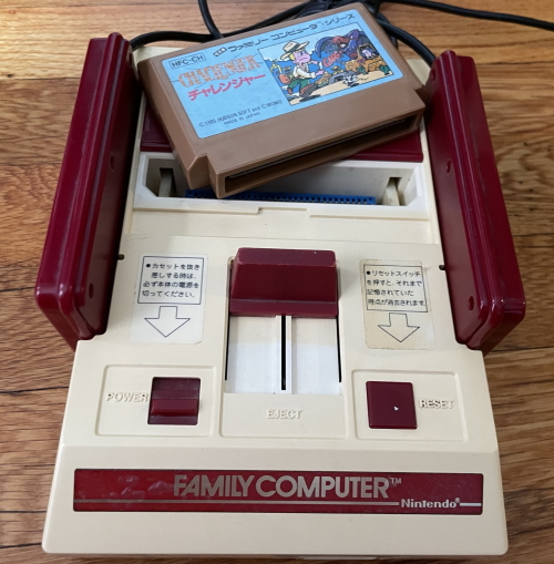 The game 'Challenger' ejected from a Famicom