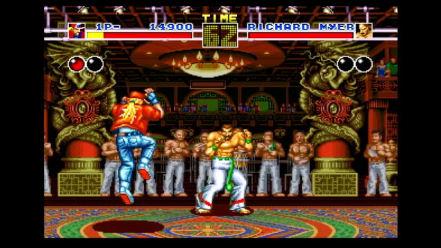 Fatal Fury gameplay, showing Terry Bogard and Richard Meyer on different levels