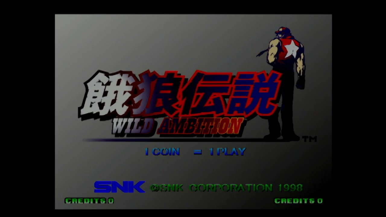 Fatal Fury: Wild Ambition title screen