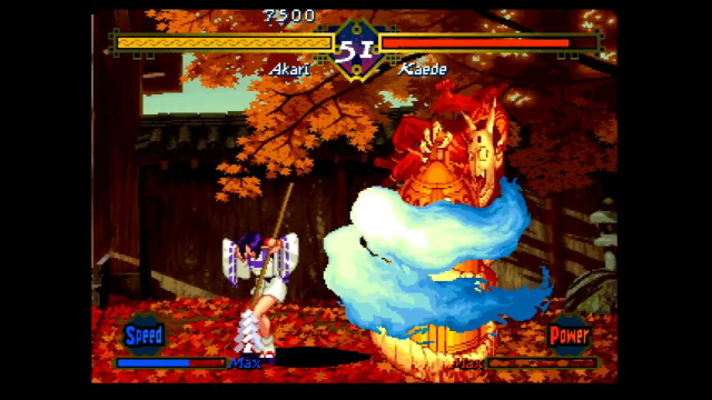 Last Blade gameplay