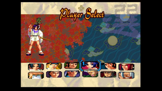 Last Blade character select screen