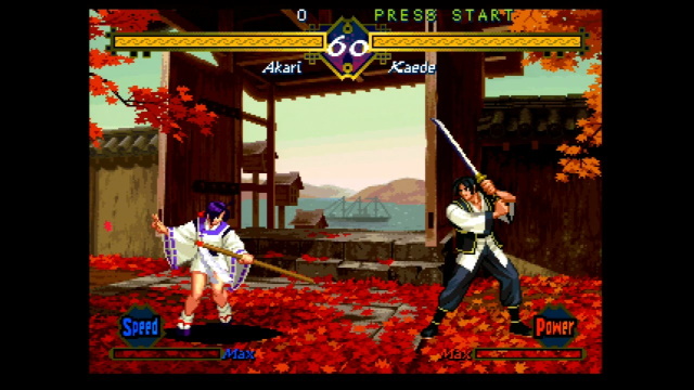 Last Blade battle screen