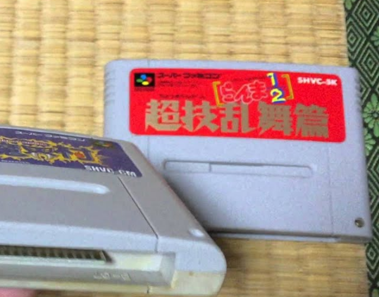 Two Super Famicom games. You can see Ranma on the right, without tabs