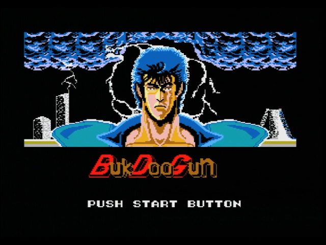 Title screen listing Buk Doo Gun