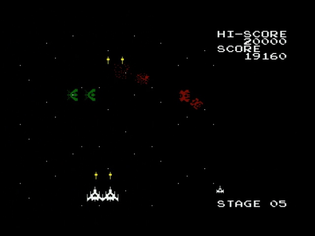 Galaga gameplay