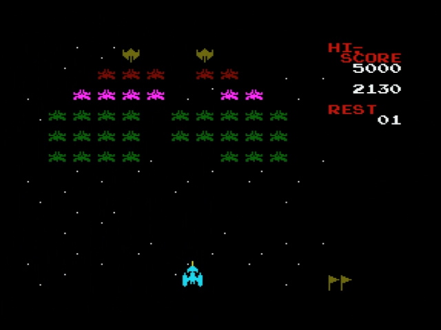 Galaxian gameplay