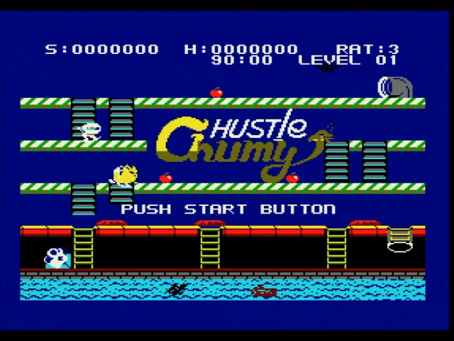 Hustle Chumy title screen