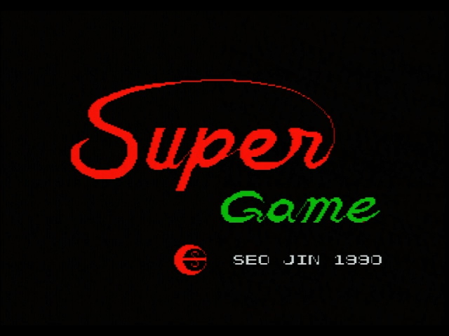 Super Game by Seo Jin