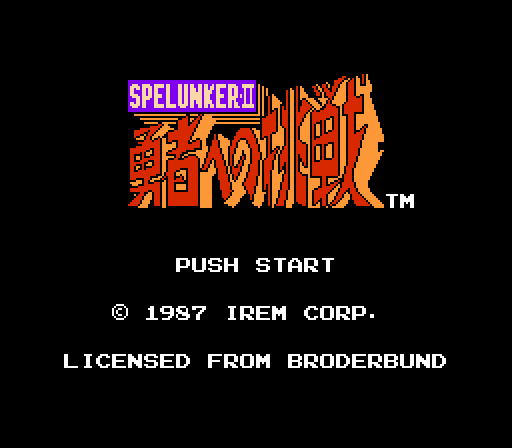 Spelunker II title screen. It's very dramatic