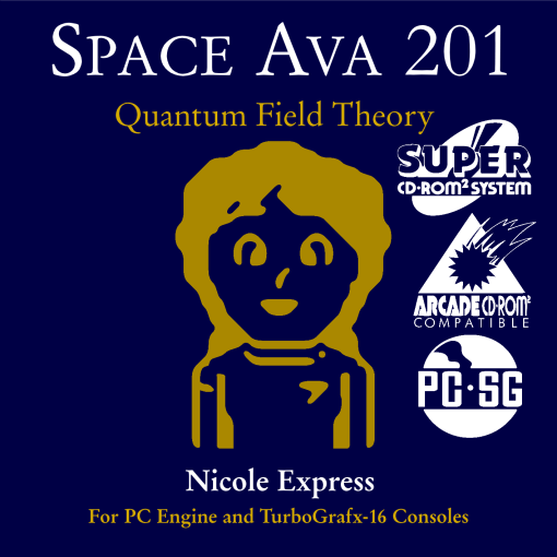 The cover of Space Ava 201, featuring a PC-SG logo