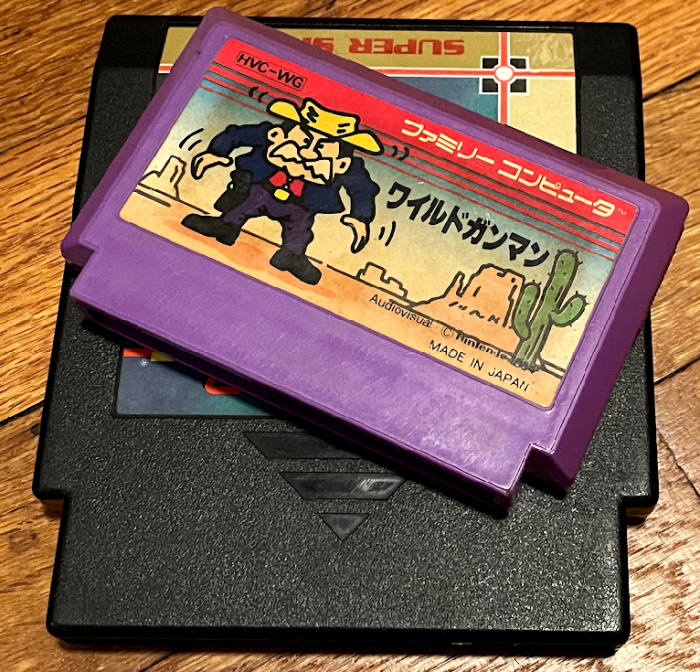 Wild Gunman for Famicom on top of Super Sprint