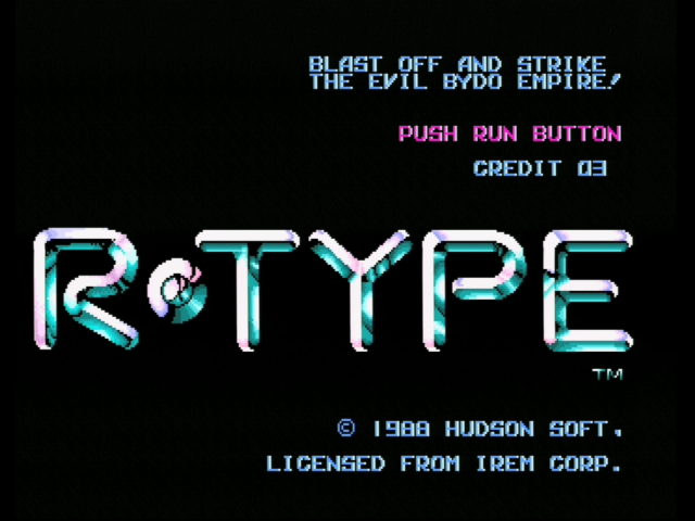 arcade game start screen