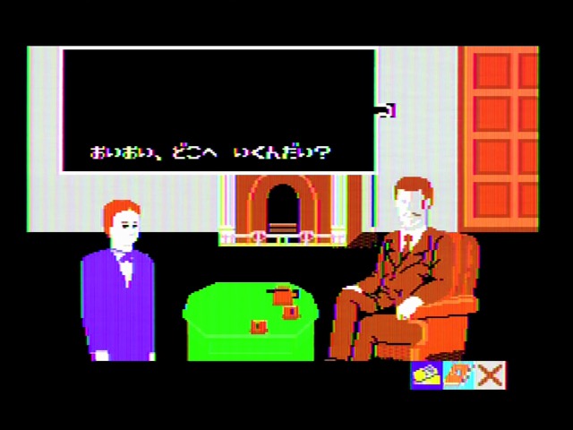 i think this uses white skin tone because of the MASTER SYSTEM COMPATIBILITY PALETTE (also nobody ever takes screenshots of anything past this room) Sherlock Holmes: Loretta no Shouzou gameplay
