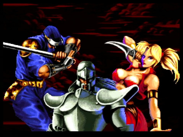 Ending for Crossed Swords(Neo Geo)