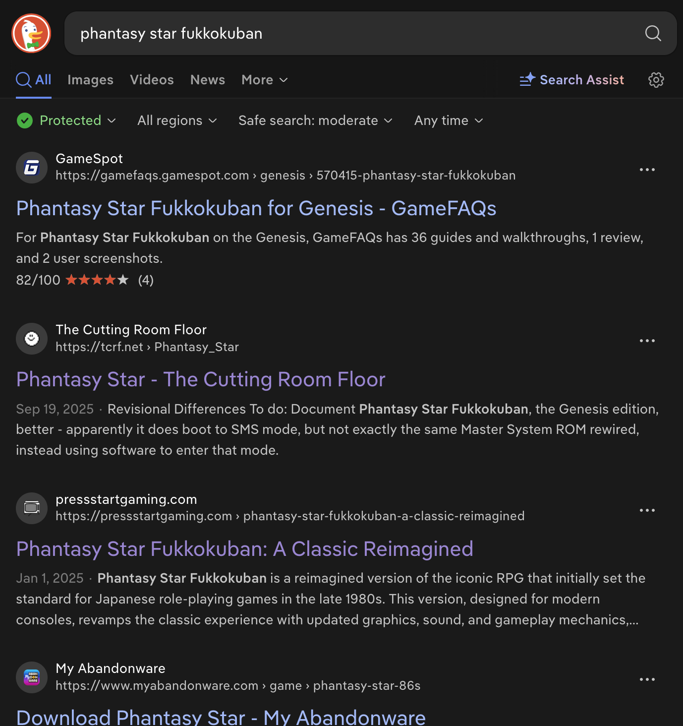 DuckDuckGo search results. First, GameFAQs. Second, TCRF. Third, Press Start Gaming. An abandonware site is at the bottom