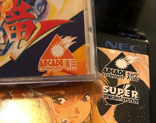 Comparing the two types of Arcade CD-ROM