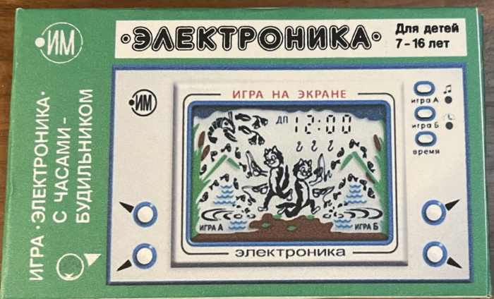 Elektronika box