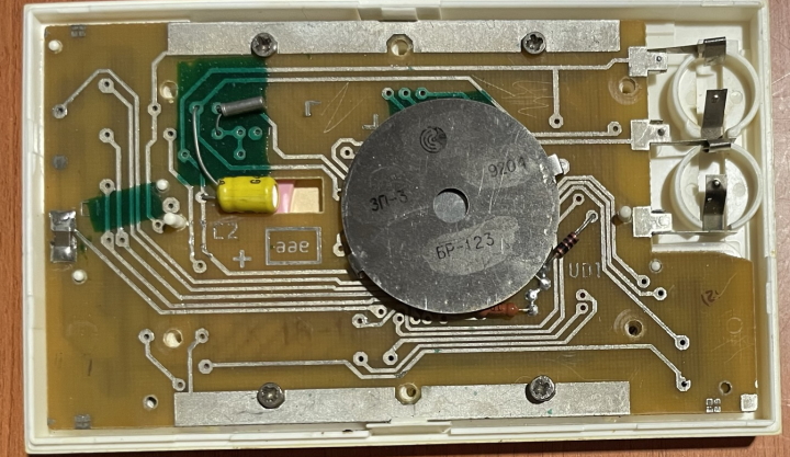 Kot Rybalov circuitboard. A large silver circle is in the center