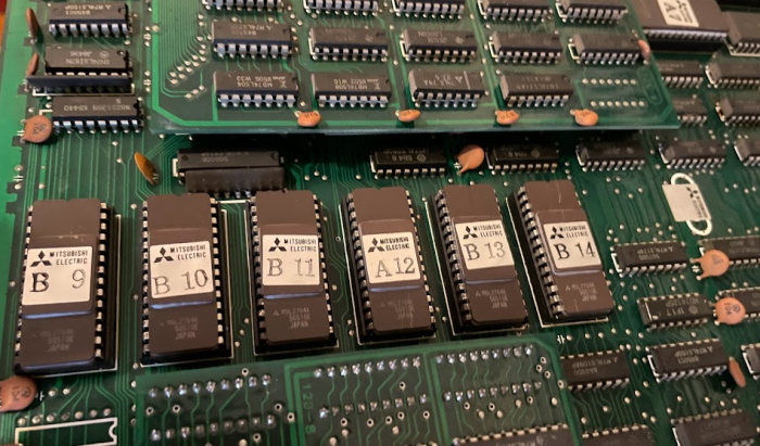 A series of EPROMs
