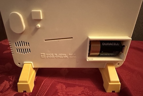 Victory Shoot battery compartment