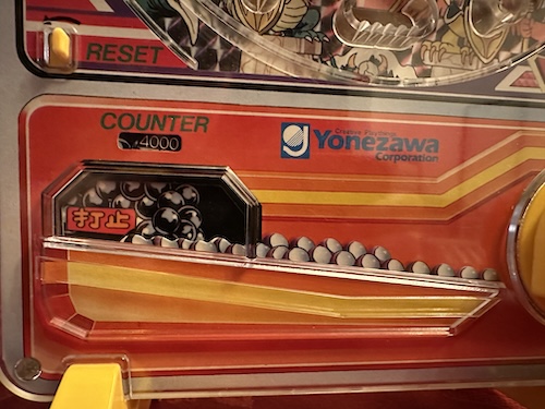 Victory Shoot zoomed in to show 'counter', but now it's at 4000