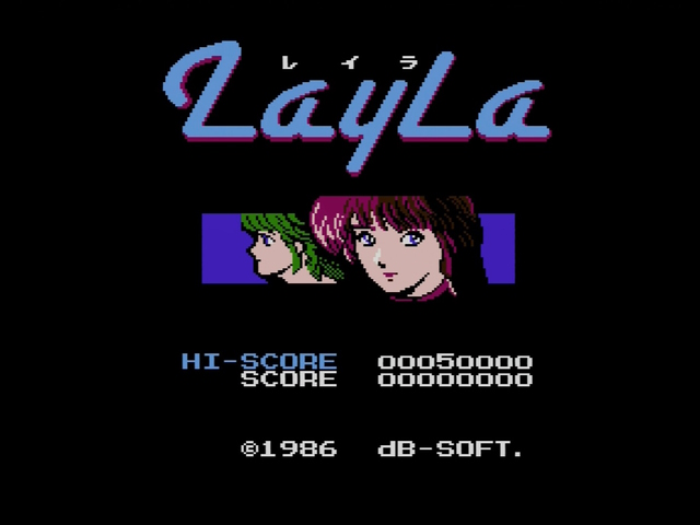 Layla title screen