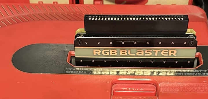 RGB blaster in the Twin Famicom