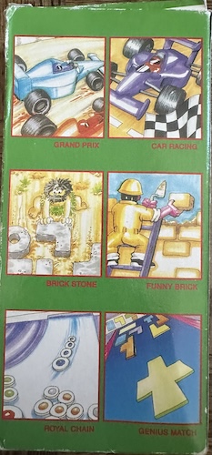 wow are those real screenshots The packaging, promising a variety of games