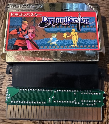 Dragon Buster failing to fit into the adapter