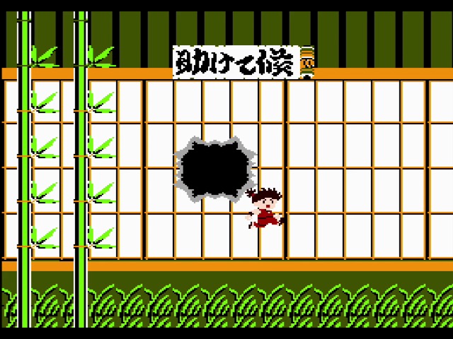 Yanchamaru jumps through a paper wall in his enthusiasm