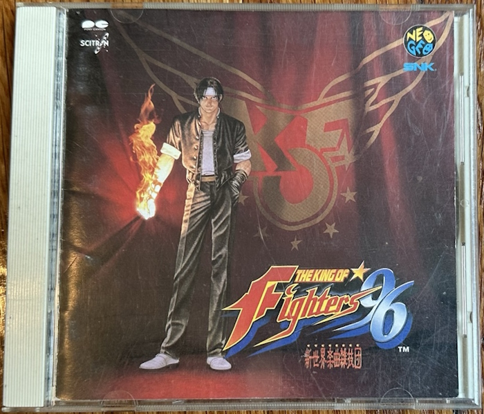 King of Fighters 96 soundtrack CD