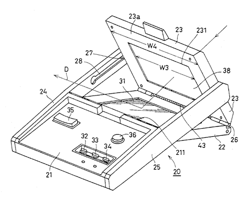 The Panorama Series mechanism, in US Patent form