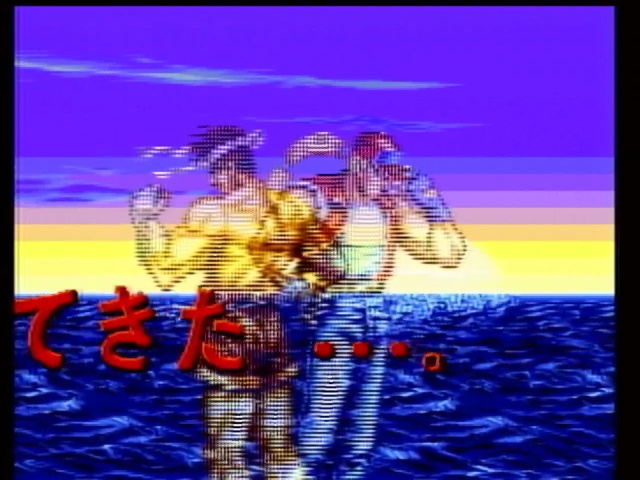 Fatal Fury 2. Terry fades out line-by-line while Joe fades in. The fading is a crosshatching mess