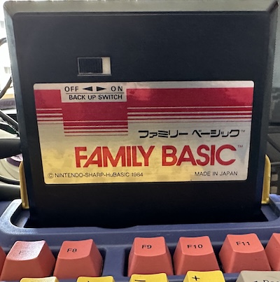 Family BASIC inside the computer