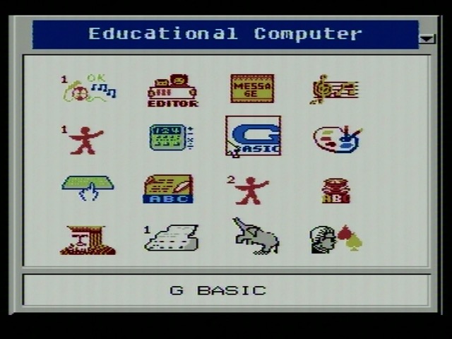 G BASIC on the menu