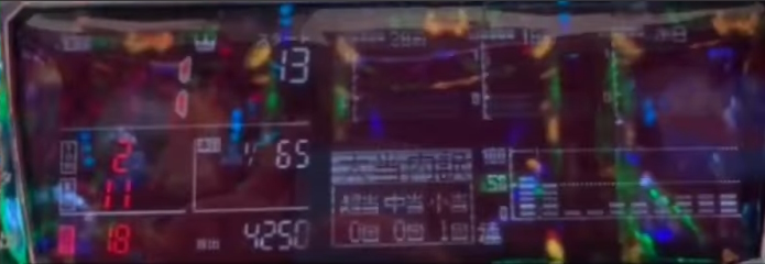 A blurry snapshot of a YouTube video showing a counter with various numbers