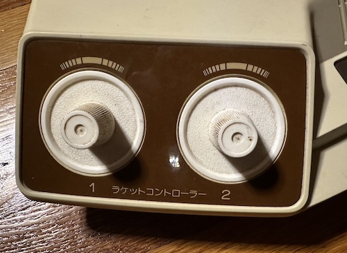 The two control dials on the System 10