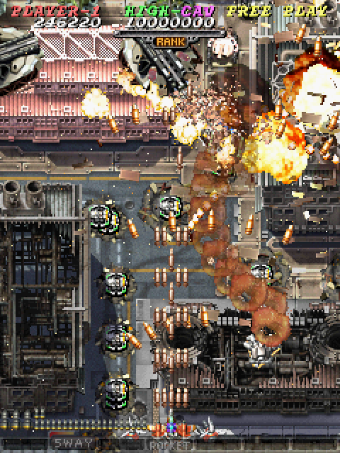 Ibara Kuro gameplay, featuring a weapons bar at the bottom and a rank indicator
